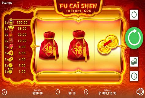 Игровой автомат Fu Cai Shen  играть бесплатно